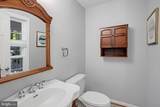 11961 Beaver Mill Lane - Photo 19
