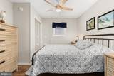 123 Jamestown Road - Photo 11
