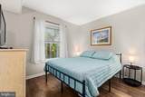 123 Jamestown Road - Photo 13