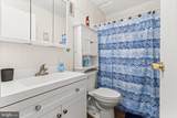 123 Jamestown Road - Photo 17
