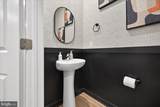 6 Whaler Drive - Photo 8