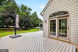 15 Scenic Drive - Photo 46