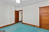 936 Ohio Avenue - Photo 16
