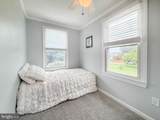 1001 5TH Street - Photo 23
