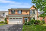 5608 Schoolfield Court - Photo 1