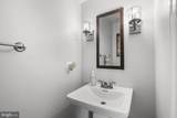 5608 Schoolfield Court - Photo 14