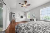 5608 Schoolfield Court - Photo 17