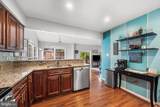5608 Schoolfield Court - Photo 8