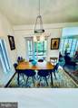 29 Delaware Avenue - Photo 12