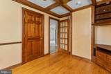 3438 State Street Extension - Photo 11
