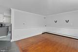 3438 State Street Extension - Photo 6