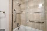3343 Slade Run Drive - Photo 26
