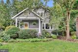 89 Upper Ferry Road - Photo 1