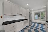 89 Upper Ferry Road - Photo 11