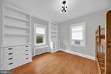89 Upper Ferry Road - Photo 16