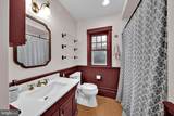 89 Upper Ferry Road - Photo 17