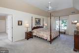 7 Ringos Mill Drive - Photo 15