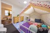 1009 Hessian - Photo 10
