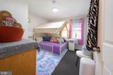 1009 Hessian - Photo 7