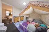 1009 Hessian - Photo 8