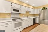 4720 Exeter Street - Photo 18