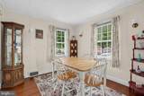 104 Harron Avenue - Photo 11