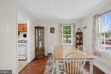 104 Harron Avenue - Photo 14