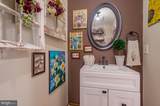 43 Cranbury Road - Photo 17