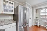 9215 Mccarty Road - Photo 19