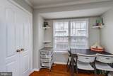 9215 Mccarty Road - Photo 21