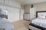 9215 Mccarty Road - Photo 32