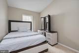 9215 Mccarty Road - Photo 36
