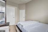 9215 Mccarty Road - Photo 38