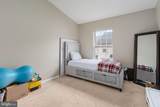 9215 Mccarty Road - Photo 39