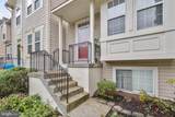 9215 Mccarty Road - Photo 4