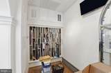 58 Main Street - Photo 70