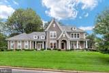 3736 Pilgrim Green Way - Photo 2