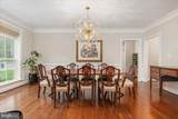 3736 Pilgrim Green Way - Photo 5