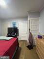 505 Tyler Street - Photo 21