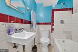 6406 Knollbrook Drive - Photo 21
