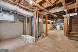 124 Cleveland Avenue - Photo 23