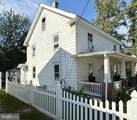 117--119 Peach Street - Photo 4