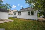 2500 Arlington - Photo 46