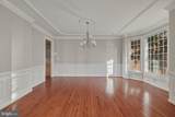 40420 Diggins Court - Photo 10