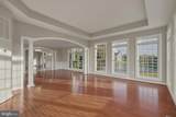 40420 Diggins Court - Photo 14