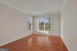 40420 Diggins Court - Photo 15