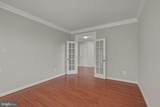 40420 Diggins Court - Photo 16