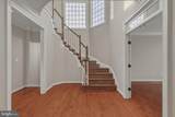 40420 Diggins Court - Photo 17