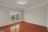 40420 Diggins Court - Photo 41