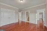 40420 Diggins Court - Photo 42